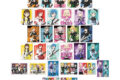 ラブライブ!スーパースター!! 描き下ろし バンドver. トレーディングブロマイド
2026年10月17日発売
で取扱中 (アニメイト) ラブライブ!スーパースター!! 描き下ろし バンドver. トレーディングブロマイド
2026年10月17日発売
で取扱中 (アニメイト)
