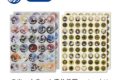 刀剣乱舞ONLINE よくできました誉シール Vol.4(日光一文字~古備前信房・こんのすけ)
2025年12月下旬発売 刀剣乱舞ONLINE よくできました誉シール Vol.4(日光一文字~古備前信房・こんのすけ)
2025年12月下旬発売