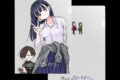 僕の心のヤバイやつ クリアファイルセット『僕の心のヤバイやつ』プロペラ
アニメイトで
2026年07月発売 僕の心のヤバイやつ クリアファイルセット『僕の心のヤバイやつ』プロペラ
アニメイトで
2026年07月発売