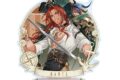 NU: カーニバル エンテン 迷霧のロンドver. BIGアクリルスタンド
アニメイトで
2026/11/09 発売 NU: カーニバル エンテン 迷霧のロンドver. BIGアクリルスタンド
アニメイトで
2026/11/09 発売