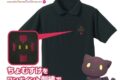 この素晴らしい世界に祝福を! ちょむすけ ワンポイント刺繍ポロシャツ/BLACK-M
アニメイトで
2026年11月発売 この素晴らしい世界に祝福を! ちょむすけ ワンポイント刺繍ポロシャツ/BLACK-M
アニメイトで
2026年11月発売