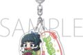薬屋のひとりごと 2連アクリルキーホルダー/猫猫
2026年10月9日発売
で取扱中 (アニメイト) 薬屋のひとりごと 2連アクリルキーホルダー/猫猫
2026年10月9日発売
で取扱中 (アニメイト)