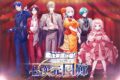 【ポイント還元版(20%)・特典なし】【音楽】にじさんじ 七次元生徒会!『七次元回廊』 初回生産限定盤B
2026年11月11日発売 【ポイント還元版(20%)・特典なし】【音楽】にじさんじ 七次元生徒会!『七次元回廊』 初回生産限定盤B
2026年11月11日発売