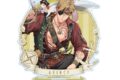 NU: カーニバル ケシー 迷霧のロンドver. BIGアクリルスタンド
アニメイトで
2026/11/09 発売 NU: カーニバル ケシー 迷霧のロンドver. BIGアクリルスタンド
アニメイトで
2026/11/09 発売