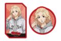 TVアニメ東京リベンジャーズ 描き下ろし 佐野 万次郎 ベースボールシャツver. ダイカットステッカー2個セット
アニメイトで
2026/12/09 発売 TVアニメ東京リベンジャーズ 描き下ろし 佐野 万次郎 ベースボールシャツver. ダイカットステッカー2個セット
アニメイトで
2026/12/09 発売
