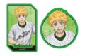 TVアニメ東京リベンジャーズ 描き下ろし 花垣 武道 ベースボールシャツver. ダイカットステッカー2個セット
アニメイトで
2026/12/09 発売 TVアニメ東京リベンジャーズ 描き下ろし 花垣 武道 ベースボールシャツver. ダイカットステッカー2個セット
アニメイトで
2026/12/09 発売