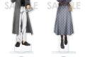 サカモトデイズ アクリルスタンド~Sunny Afternoon~ セットC:神々廻&大佛 2点セット【特典付】
2026年12月発売 サカモトデイズ アクリルスタンド~Sunny Afternoon~ セットC:神々廻&大佛 2点セット【特典付】
2026年12月発売