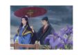 薬屋のひとりごと クリアポスター(花菖蒲)
2026年10月30日発売 薬屋のひとりごと クリアポスター(花菖蒲)
2026年10月30日発売