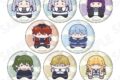 葬送のフリーレン 推ほしさま 缶バッジコレクション
2026年11月下旬発売 葬送のフリーレン 推ほしさま 缶バッジコレクション
2026年11月下旬発売