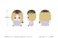 ハイキュー!! ハイキュー!! もっちび ぬいぐるみ 孤爪研磨 甚平ver.
2026年8月31日発売 ハイキュー!! ハイキュー!! もっちび ぬいぐるみ 孤爪研磨 甚平ver.
2026年8月31日発売