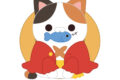ONE PIECE Chibiぬいぐるみ×MEGA CAT PROJECTニャンピースニャーン! モンキー・D・ルフィ
アニメイトで
2026年10月発売 ONE PIECE Chibiぬいぐるみ×MEGA CAT PROJECTニャンピースニャーン! モンキー・D・ルフィ
アニメイトで
2026年10月発売
