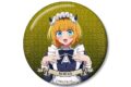 【推しの子】 描き下ろし MEMちょ 星空メイドver. 75mmグリッター缶バッジ【再販】
アニメイトで
2026/11/09 発売 【推しの子】 描き下ろし MEMちょ 星空メイドver. 75mmグリッター缶バッジ【再販】
アニメイトで
2026/11/09 発売