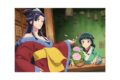 薬屋のひとりごと クリアポスター(牡丹)
2026年10月30日発売 薬屋のひとりごと クリアポスター(牡丹)
2026年10月30日発売