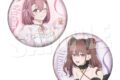 2.5次元の誘惑 缶バッジ2個セット《白猫&黒猫 ver.》
2026年12月上旬発売 2.5次元の誘惑 缶バッジ2個セット《白猫&黒猫 ver.》
2026年12月上旬発売