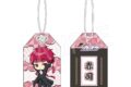 黒子のバスケ おまもり 応援団ver. 赤司征十郎
アニメイトで
2026年07月発売 黒子のバスケ おまもり 応援団ver. 赤司征十郎
アニメイトで
2026年07月発売
