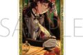 悪魔執事と黒い猫 アクリルスタンド/ルカス The Butler Academy アニメイトで
2026/10/24 発売 悪魔執事と黒い猫 アクリルスタンド/ルカス The Butler Academy アニメイトで
2026/10/24 発売