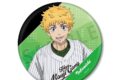 TVアニメ東京リベンジャーズ 描き下ろし 花垣 武道 ベースボールシャツver. BIG缶バッジ
アニメイトで
2026/12/09 発売 TVアニメ東京リベンジャーズ 描き下ろし 花垣 武道 ベースボールシャツver. BIG缶バッジ
アニメイトで
2026/12/09 発売