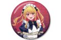 【推しの子】 描き下ろし ルビー 星空メイドver. 75mmグリッター缶バッジ【再販】
アニメイトで
2026/11/09 発売 【推しの子】 描き下ろし ルビー 星空メイドver. 75mmグリッター缶バッジ【再販】
アニメイトで
2026/11/09 発売