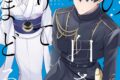 おりしま美城「月の白さを知りてまどろむ 第3巻
」
2026年8月20日発売 おりしま美城「月の白さを知りてまどろむ 第3巻
」
2026年8月20日発売