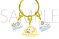 サンリオキャラクターズ ポムポムプリン アクリルキーホルダー 今日はもうむりしない
2026年11月28日発売 サンリオキャラクターズ ポムポムプリン アクリルキーホルダー 今日はもうむりしない
2026年11月28日発売
