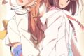 【ファンブック】イキヅライブ! LOVELIVE! BLUEBIRD
2026年9月18日発売
で取扱中 (アニメイト) 【ファンブック】イキヅライブ! LOVELIVE! BLUEBIRD
2026年9月18日発売
で取扱中 (アニメイト)