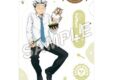 ハイキュー!! Yummyマスコットアクリルスタンドプレート木兎光太郎
アニメイトで
2026年08月発売 ハイキュー!! Yummyマスコットアクリルスタンドプレート木兎光太郎
アニメイトで
2026年08月発売