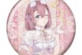 2.5次元の誘惑 BIGホログラム缶バッジ《白猫&黒猫 ver.》(天乃 リリサ)
2026年12月上旬発売 2.5次元の誘惑 BIGホログラム缶バッジ《白猫&黒猫 ver.》(天乃 リリサ)
2026年12月上旬発売