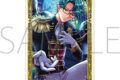 悪魔執事と黒い猫 アクリルスタンド/ナック 追想の剣士物語 アニメイトで
2026/10/24 発売 悪魔執事と黒い猫 アクリルスタンド/ナック 追想の剣士物語 アニメイトで
2026/10/24 発売