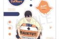 ハイキュー!! PLAY!バレーボールアクリルスタンド 影山飛雄
2026年05月発売 ハイキュー!! PLAY!バレーボールアクリルスタンド 影山飛雄
2026年05月発売