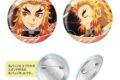 鬼滅の刃 すたんばっじセット 煉獄杏寿郎
アニメイトで
2026年10月下旬発売 鬼滅の刃 すたんばっじセット 煉獄杏寿郎
アニメイトで
2026年10月下旬発売