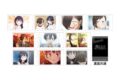 TVアニメ「僕の心のヤバイやつ」 ポラショットコレクション 場面写真ver.
アニメイトで
2026年12月発売 TVアニメ「僕の心のヤバイやつ」 ポラショットコレクション 場面写真ver.
アニメイトで
2026年12月発売