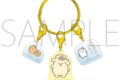サンリオキャラクターズ ポムポムプリン アクリルキーホルダー NEGUSE
2026年11月28日発売 サンリオキャラクターズ ポムポムプリン アクリルキーホルダー NEGUSE
2026年11月28日発売