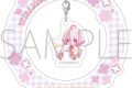 フラガリアメモリーズ ゆらゆらアクリルスタンド/ウィルメッシュ なかよくフェスティバル2026
2026年6月26日発売
で取扱中 (アニメイト) フラガリアメモリーズ ゆらゆらアクリルスタンド/ウィルメッシュ なかよくフェスティバル2026
2026年6月26日発売
で取扱中 (アニメイト)