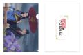 薬屋のひとりごと クリアファイル(花菖蒲)
2026年10月30日発売 薬屋のひとりごと クリアファイル(花菖蒲)
2026年10月30日発売