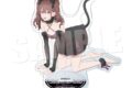 2.5次元の誘惑 アクリルスタンド《白猫&黒猫 ver.》(橘 美花莉)
2026年12月上旬発売 2.5次元の誘惑 アクリルスタンド《白猫&黒猫 ver.》(橘 美花莉)
2026年12月上旬発売