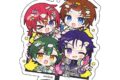 すたぽら StarLight PolaRis Summer Tour 2026 StarLoading now…!! アクリルキーホルダー 全員集合
アニメイトで
2026/08/22 発売 すたぽら StarLight PolaRis Summer Tour 2026 StarLoading now…!! アクリルキーホルダー 全員集合
アニメイトで
2026/08/22 発売