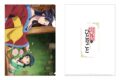 薬屋のひとりごと クリアファイル(牡丹)
2026年10月30日発売 薬屋のひとりごと クリアファイル(牡丹)
2026年10月30日発売