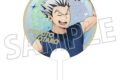 ハイキュー!! クリアうちわ/木兎光太郎 クールダウンフェア
アニメイトで
2026年8月22日発売 ハイキュー!! クリアうちわ/木兎光太郎 クールダウンフェア
アニメイトで
2026年8月22日発売
