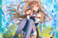 【音楽】フレン・E・ルスタリオ/FACETS 通常盤
2026年12月2日発売 【音楽】フレン・E・ルスタリオ/FACETS 通常盤
2026年12月2日発売