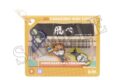 ハイキュー!! シャカキャラキーホルダー 烏野高校
2026年08月発売 ハイキュー!! シャカキャラキーホルダー 烏野高校
2026年08月発売