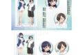 TVアニメ「僕の心のヤバイやつ」 缶バッジ&ブロマイドセット お風呂上がりver.
アニメイトで
2026年12月発売 TVアニメ「僕の心のヤバイやつ」 缶バッジ&ブロマイドセット お風呂上がりver.
アニメイトで
2026年12月発売