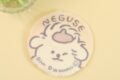 サンリオキャラクターズ ポムポムプリン NEGUSEふわふわ缶ミラー
2026年11月28日発売 サンリオキャラクターズ ポムポムプリン NEGUSEふわふわ缶ミラー
2026年11月28日発売