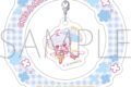 フラガリアメモリーズ ゆらゆらアクリルスタンド/シエロモート なかよくフェスティバル2026
2026年6月26日発売
で取扱中 (アニメイト) フラガリアメモリーズ ゆらゆらアクリルスタンド/シエロモート なかよくフェスティバル2026
2026年6月26日発売
で取扱中 (アニメイト)