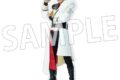 『あんさんぶるスターズ!THE STAGE』-10th Anniversary LIVE- アクリルスタンド 10鬼龍紅郎/武子直輝
2026年11月下旬発売 『あんさんぶるスターズ!THE STAGE』-10th Anniversary LIVE- アクリルスタンド 10鬼龍紅郎/武子直輝
2026年11月下旬発売