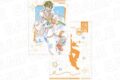 アイドルマスター SideM クリアファイル 秋山 隼人
2026年12月下旬発売
で取扱中 アイドルマスター SideM クリアファイル 秋山 隼人
2026年12月下旬発売
で取扱中