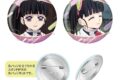 鬼滅の刃 すたんばっじセット 栗花落カナヲ
アニメイトで
2026年10月下旬発売 鬼滅の刃 すたんばっじセット 栗花落カナヲ
アニメイトで
2026年10月下旬発売