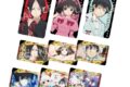 TVアニメ鬼灯の冷徹 トレーディングビジュアルカード<全9種・ランダム>
アニメイトで
2026年10月中旬発売 TVアニメ鬼灯の冷徹 トレーディングビジュアルカード<全9種・ランダム>
アニメイトで
2026年10月中旬発売