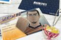 ハイキュー!! ミニマムお家でコラボカフェセット 東峰旭
2026年04月発売 ハイキュー!! ミニマムお家でコラボカフェセット 東峰旭
2026年04月発売