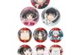 TVアニメ鬼灯の冷徹 トレーディンググリッター缶バッジ<全9種・ランダム>
アニメイトで
2026年10月中旬発売 TVアニメ鬼灯の冷徹 トレーディンググリッター缶バッジ<全9種・ランダム>
アニメイトで
2026年10月中旬発売