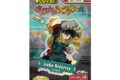 アニメ『僕のヒーローアカデミア』 キャラカットステッカーガム
2026年06月発売
で取扱中 アニメ『僕のヒーローアカデミア』 キャラカットステッカーガム
2026年06月発売
で取扱中